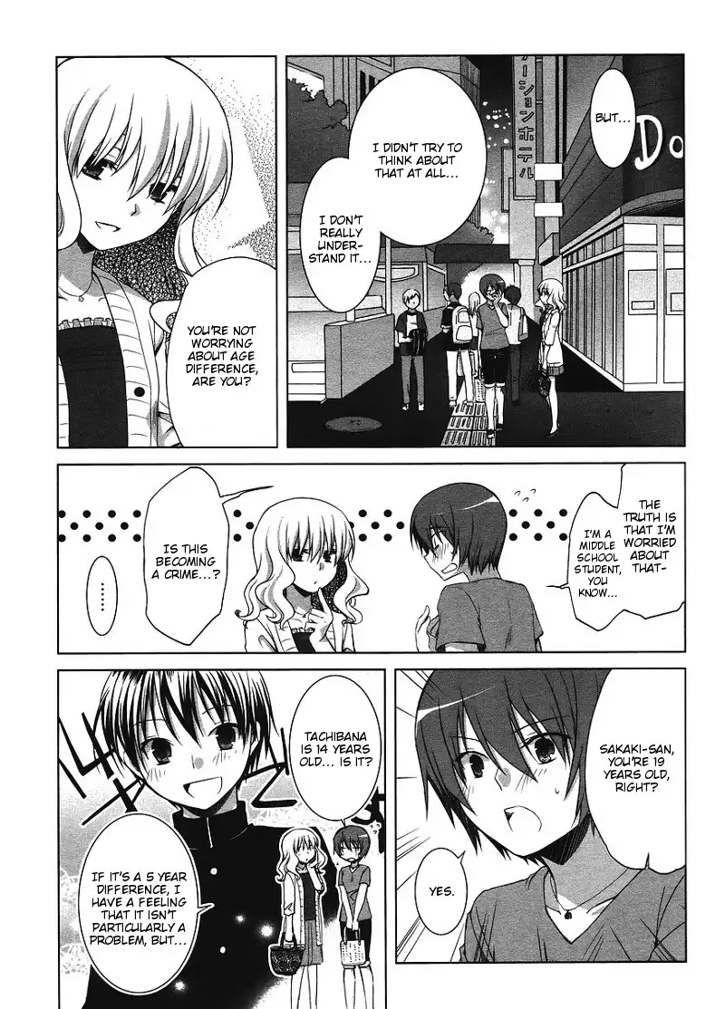 Sakaki Mirei no Tame nara Boku wa...!! Chapter 2 19